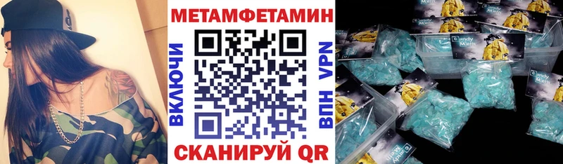 где найти наркотики  Бобров  АМФЕТАМИН VHQ 