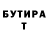 МЕТАДОН VHQ slackerman1967