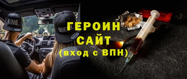 круглые Баксан