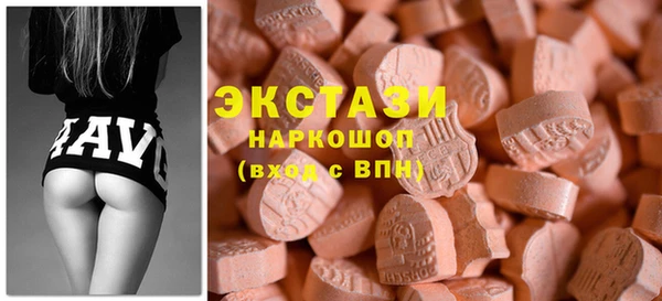 круглые Баксан