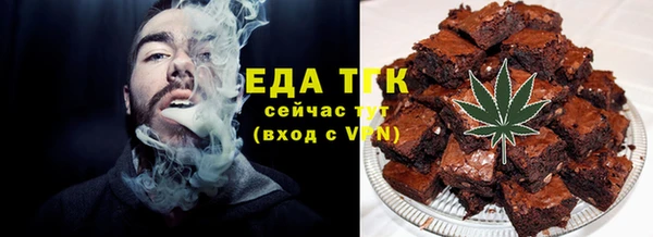 ПСИЛОЦИБИНОВЫЕ ГРИБЫ Балабаново