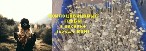 круглые Баксан