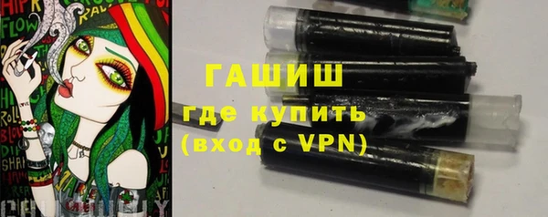 круглые Баксан