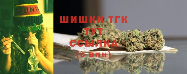 mix Балахна