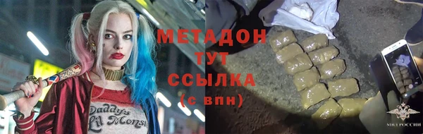круглые Баксан