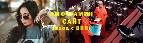 ПСИЛОЦИБИНОВЫЕ ГРИБЫ Балабаново