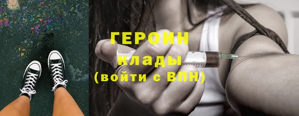 mix Балахна