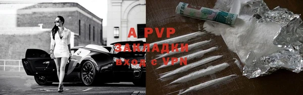 круглые Баксан