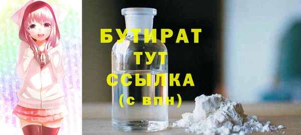 круглые Баксан