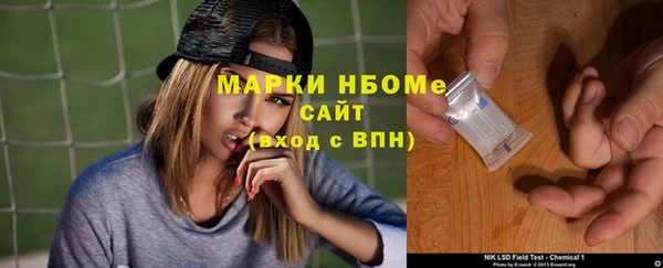 круглые Баксан