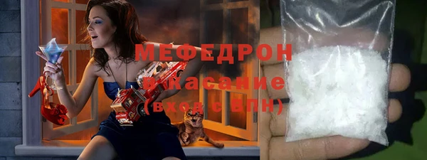 mix Балахна