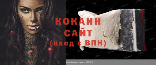 mix Балахна
