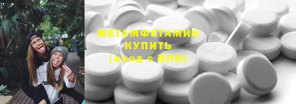 ПСИЛОЦИБИНОВЫЕ ГРИБЫ Балабаново