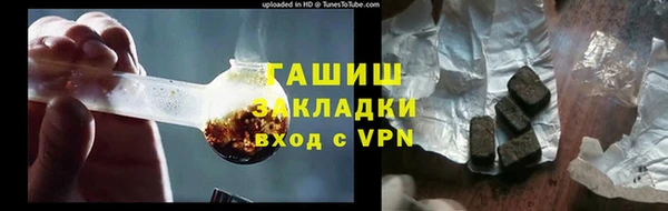 круглые Баксан