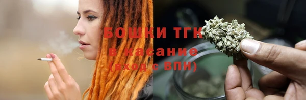 кокаин Сатка
