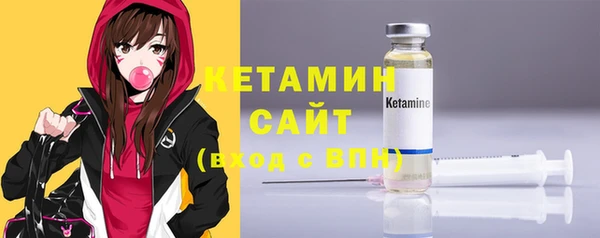 ПСИЛОЦИБИНОВЫЕ ГРИБЫ Балабаново