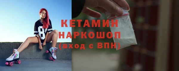 круглые Баксан