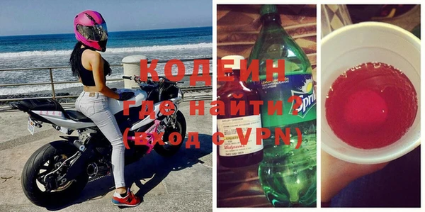 круглые Баксан