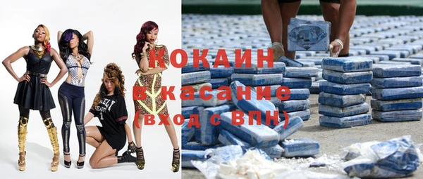 ПСИЛОЦИБИНОВЫЕ ГРИБЫ Балабаново