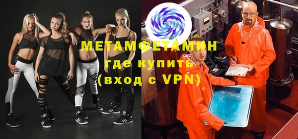 mix Балахна