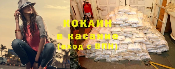 mix Балахна