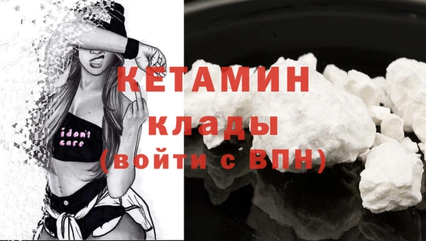 круглые Баксан