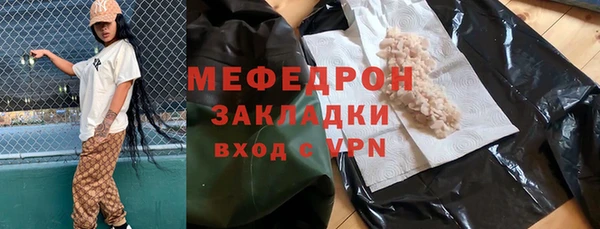 круглые Баксан