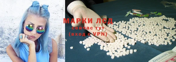 mix Балахна
