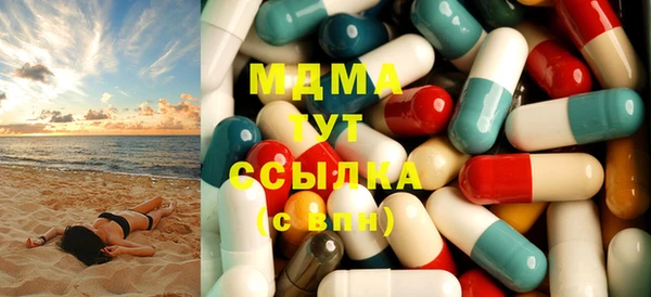 mix Балахна