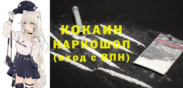 mix Балахна