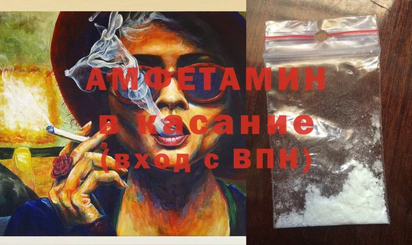 mix Балахна