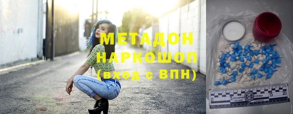 ПСИЛОЦИБИНОВЫЕ ГРИБЫ Балабаново