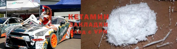 mix Балахна