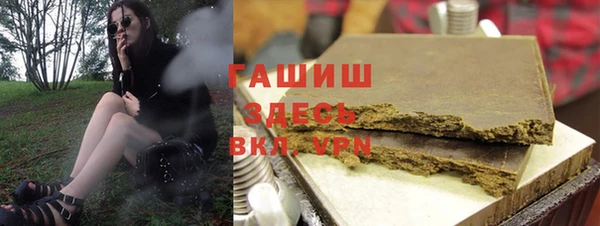 ПСИЛОЦИБИНОВЫЕ ГРИБЫ Балабаново