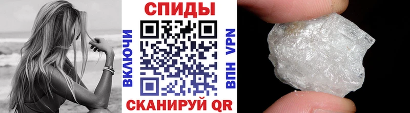даркнет сайт  Бобров  Первитин винт 